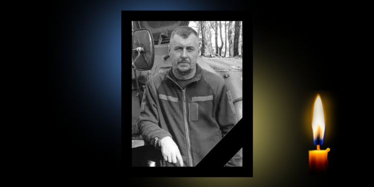 Анатолій Сало з Полтавщини загинув на фронті – ПОЛТАВА СЬОГОДНІ