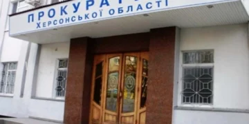 Армія РФ обстрілює мирне населення Херсонщини: прокурори розпочали розслідування