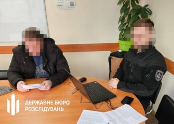 ДБР повідомили про підозру заступнику командира одної з в/ч на Запоріжжі | Новини Запоріжжя