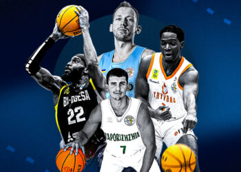 Бабл Суперліги Favbet в Дніпрі пройде з вболівальниками – Федерація баскетболу України