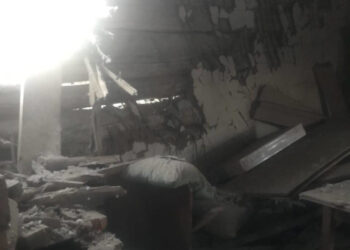 23 січня: що трапилось у Сумах і на Сумщині у вівторок – Область – Сумские новости