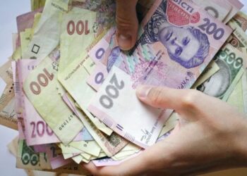 Черкащанка за підробленими документами одержала соцдопомогу в сумі понад 300 тис. грн — Новости Черкасс