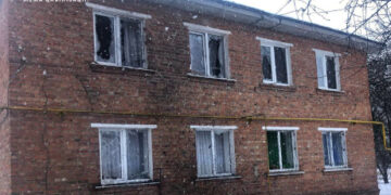 26 січня: як закінчився у Сумах і Сумській області робочий тиждень – Область – Сумские новости