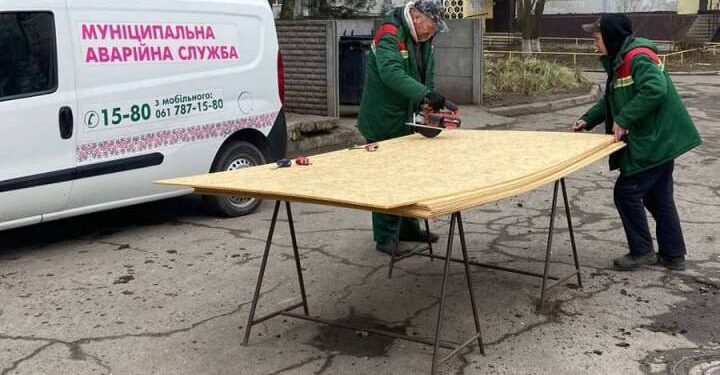 Де і як запоріжці можуть отримати допомогу для ліквідації наслідків ракетного удару – деталі  | Новости Запорожья