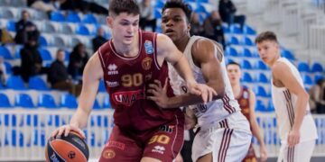 Десмонд Йяму в юнацькій Євролізі: відеотрансляція третьго ігрового дня – Федерація баскетболу України