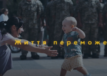 Дякуємо всім, завдяки кому Україна вистояла і бореться, –  новорічне звернення Ігоря Табурця до черкащан (ВІДЕО) – Новости Черкасс