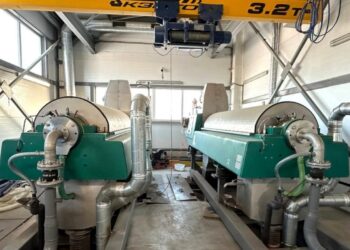 “Дніпро-Кіровоград” готується запустити цех із очистки стічних вод. ФОТО |  – Новини Кропивницького і Кіровоградщини