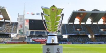 Футбольный Кубок Азии: интересные детали об этом турнире