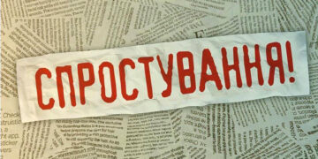 Голова Запорізької облради Олена Жук заявила про ворожу кампанію проти неї | Новости Запорожья