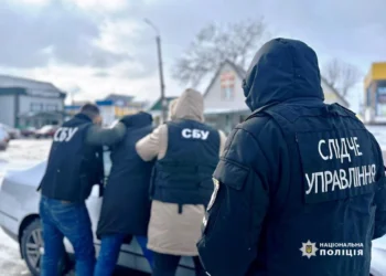 Хабар полтавському дільничному: офіцера оштрафували