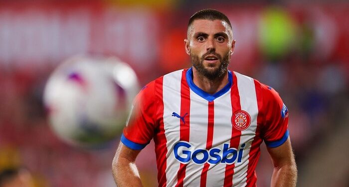 Игрок «Жироны» получил длительную дисквалификацию из-за стандартного интервью