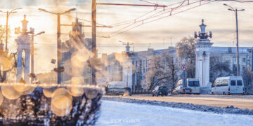 Яка погода буде у Запоріжжі 11, 12 січня | Новости Запорожья