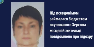 Колишній херсонській чиновниці оголосили підозру