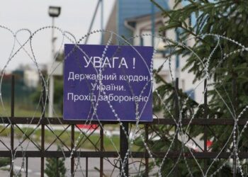 Кропивничанин підробив документи, щоб перетнути кордон |  – Новини Кропивницького і Кіровоградщини