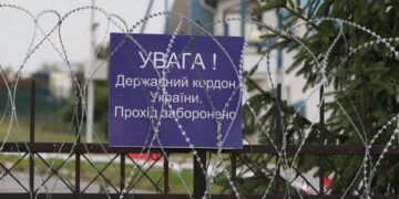 Кропивничанин підробив документи, щоб перетнути кордон | – Новини Кропивницького і Кіровоградщини