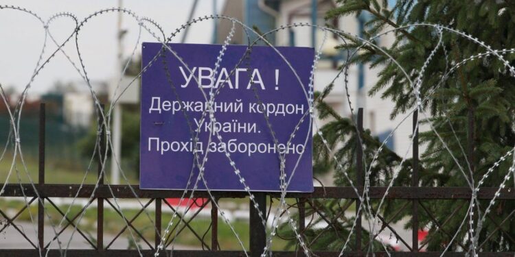 Кропивничанин підробив документи, щоб перетнути кордон |  – Новини Кропивницького і Кіровоградщини