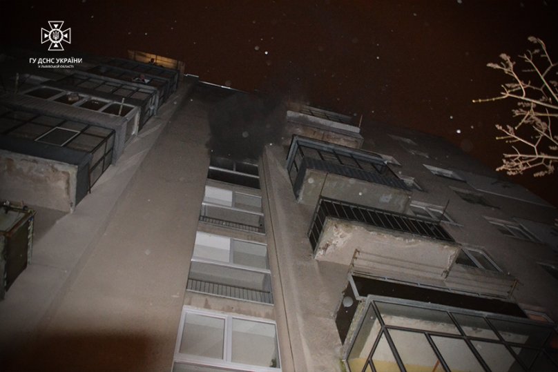 Фото ГУ ДСНС України у Львівській області 
