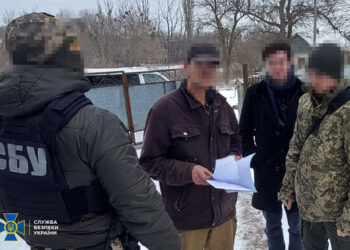 Мав посвідку на проживання рф: на Звенигородщині чоловік підтримував окупантів
