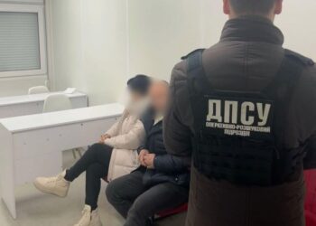 Мешканець Хмельниччини одружився щоб незаконно виїхати за кордон —Хмельнитчина