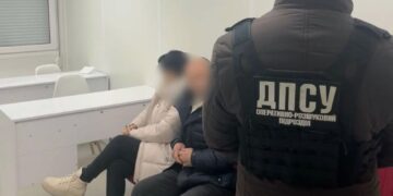Мешканець Хмельниччини одружився щоб незаконно виїхати за кордон —Хмельнитчина