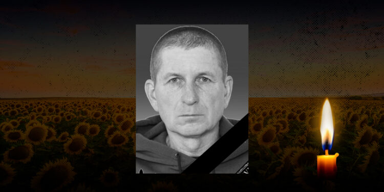 Михайло Рибалка з Полтавщини загинув на фронті – ПОЛТАВА СЬОГОДНІ