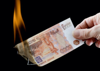 Мінфін Бельгії повідомив про технічний початок конфіскації активів Росії – Экономика