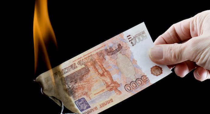 Мінфін Бельгії повідомив про технічний початок конфіскації активів Росії – Экономика