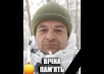 На Черкащині попрощалися із загиблим гранатометником