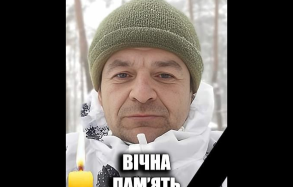 На Черкащині попрощалися із загиблим гранатометником