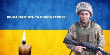 На Черкащині проведуть в останню путь загиблого військового