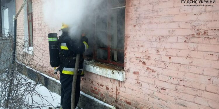 На Кіровоградщині сталися дві пожежі в житлових будинках, загинули троє людей. ФОТО |  – Новини Кропивницького і Кіровоградщини