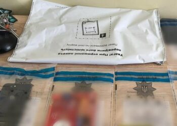 На Львівщині судитимуть шахраїв, які видурили 700 тис. грн через фішингові посилання