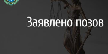 На Миколаївщині окружна прокуратура подала позов до суду за шкоду екології