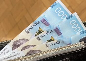 На Миколаївщині посадовицю звинуватили у привласненні 4,5 мільйонів гривень