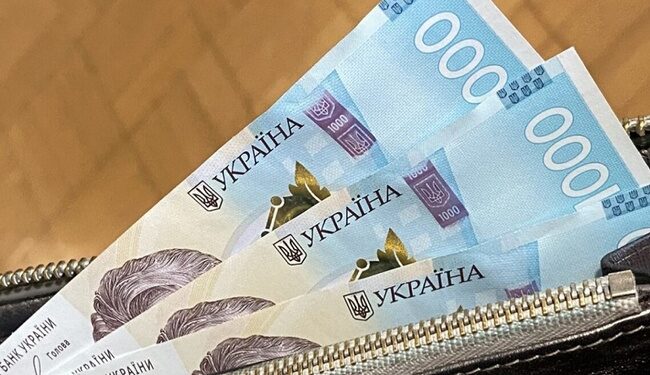 На Миколаївщині посадовицю звинуватили у привласненні 4,5 мільйонів гривень