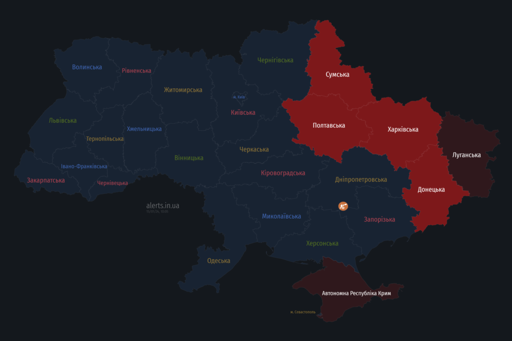 повітряна тривога