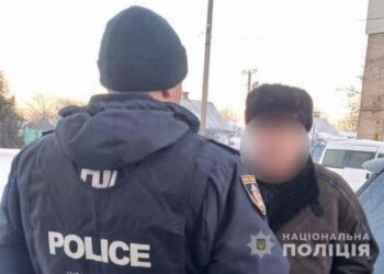 На Шепетівщині повідомлено додаткову підозру завідувачу відділення лікарні, який вимагав хабар у в’язня —Хмельнитчина