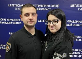 На Шепетівщині слідчий освідчився поліцейській прямо під час несення служби —Хмельнитчина