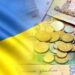 На виконання суспільно корисних робіт минулого року у Запорізькій області було спрямовано 12,2 млн грн