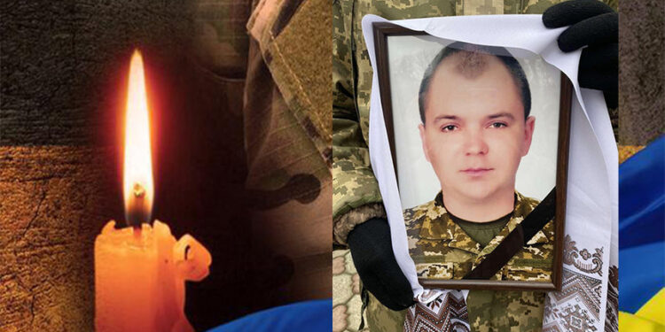 На Вінниччині попрощались з військовим Сергієм Малим |Новини Вінниці