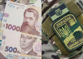 “Наша гордість”: скільки Коломийська громада заклала на потреби “Десятки” на 2024 рік