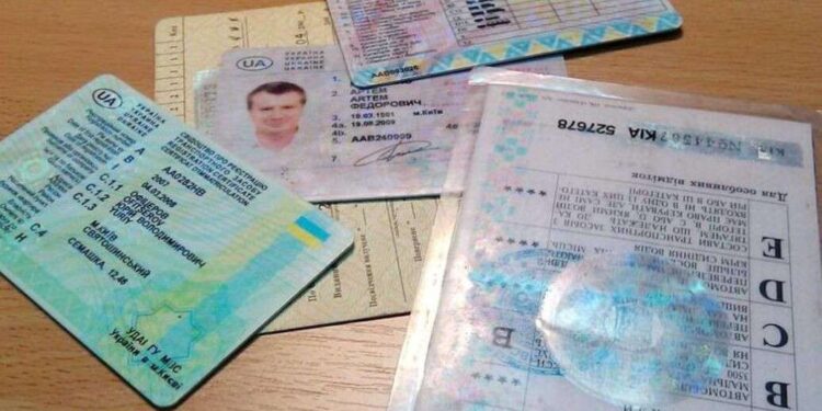 Нові посвідчення водія: МВС посилять захист документів | |