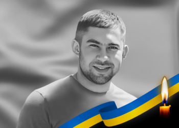 Олександр Величко загинув у Вугледарі – ПОЛТАВА СЬОГОДНІ