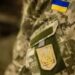 Опитувальник «Герої серед нас» розробили в департаменті соцполітики — Новости Черкасс