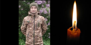 Поблизу Авдіївки запгинув військовий 30-річний Вадим Ружило з Вінниччини |Новини Вінниці