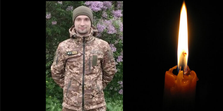 Поблизу Авдіївки запгинув військовий 30-річний Вадим Ружило з Вінниччини |Новини Вінниці
