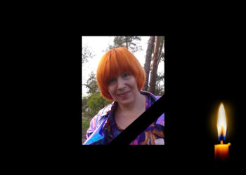 Померла полтавська волонтерка Тетяна Ярошенко