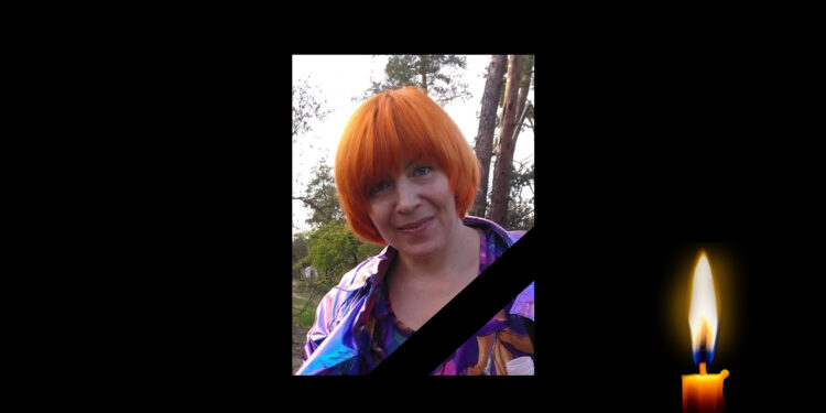 Померла полтавська волонтерка Тетяна Ярошенко