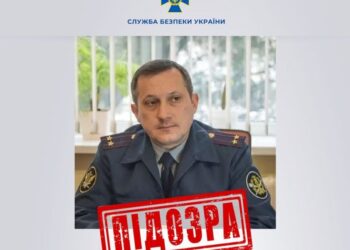Повідомлено підозру зраднику з Хмельниччини, який керував «виправною колонією» на окупованій території —Хмельнитчина