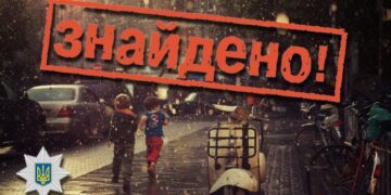 Поїхала до хлопця в Одеську область: миколаївські поліцейські знайшли 13-річню втикачку